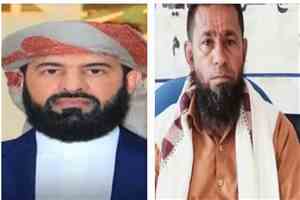 رئيس نادي العين بلودر يناشد محافظ أبين بصرف شاشة لمتابعة كأس العالم