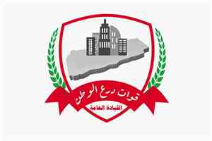بدء صرف مرتبات ألوية درع الوطن لشهر مايو