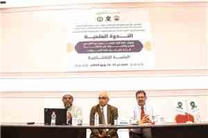 افتتاح الندوة العلمية الفكرية بالعاصمة عدن ضمن فعاليات الذكرى الرابعة لوفاة العلامة أبي بكر العدني المشهور