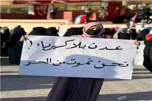 (عدن الغد) ترصد المعاناة.. كهرباء غائبة ووعود متكررة ومواطنون يواجهون مصيراً مجهولا.. (عدن والصيف) مواجهة يحسمها "الفشل"