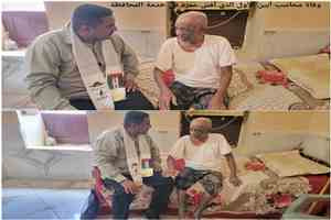 وفاة محاسب أبين الأول الذي أفنى عمره في خدمة المحافظة