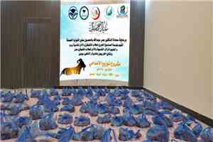195 أسرة في عدن وحضرموت تستفيد من مشروع الأضاحي لهذا العام
