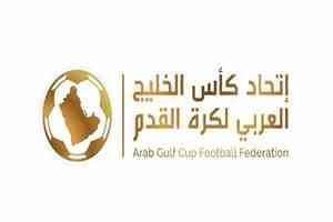 الإعلان عن انطلاق دوري أبطال الخليج بمشاركة 12 ناديا