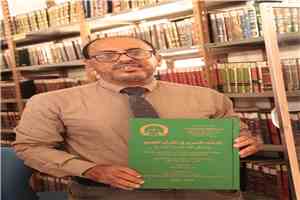 نائب رئيس جامعة المهرة لشؤون الطلاب يزور جامعة القرآن الكريم والعلوم الإسلامية بسيئون