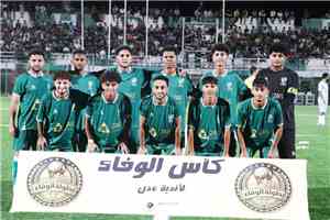 قرار إيقاف كأس الوفاء.. هل أخطأت إدارة وحدة عدن في التوقيت؟