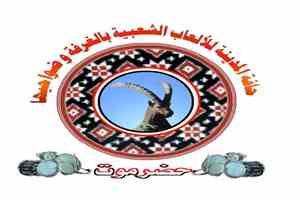 من أجل إحياء التراث الشعبي.. حافة المدينة بالغرفة تطلق برنامج فعاليات مهرجان المدينة للجميع (2)