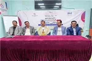 الوكيل مفتاح يدشن مخيم طبي جراحي مجاني في هيئة مستشفى مأرب العام