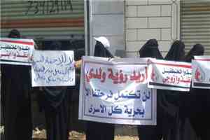 محامية تدعو لكشف مصير المخفيين قسراً وتحمّل السلطات مسؤولية التأخير