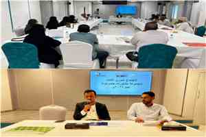 الجيلاني يدشن الاجتماع الدوري الثالث لمجموعة مشاورات حضرموت لمناقشة مستجدات الوضع السياسي