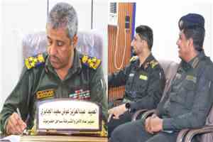 العميد الجابري يلتقي مدير عام السجل المدني برئاسة  مصلحة الأحوال والسجل المدني