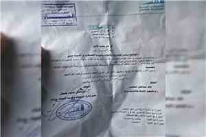 الحوثيون يباشرون إزالة شبكة الاتصالات والإنترنت الأرضي في البيضاء