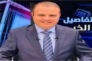 خالد عليان: هل الحوثي عدو للشمال أم للجنوب؟