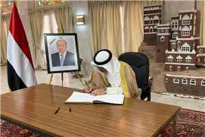 أمين عام مجلس التعاون الخليجي يقدّم واجب العزاء بوفاة الرئيس السابق عبدربه منصور هادي