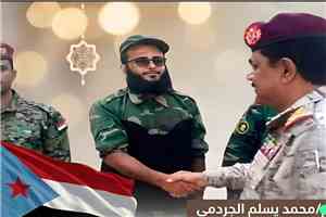 القائد عبدالرزاق الجردمي يهنئ العميد محمد يسلم الجردمي بتعيينه قائداً لمحور المشاة والإسناد الأول