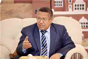 بن دغر يعيد إحياء وثيقة 2006.. هل كانت الفيدرالية الحل الذي سبق الجميع إلى طرحه؟