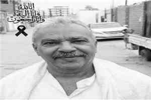 ركن عمليات محور أبين العملياتي وأركان اللواء 115 مشاة يعزي بوفاة الأستاذ صالح الصوفي