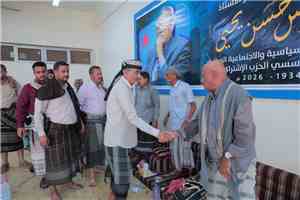 عضو مجلس القيادة محمود الصبيحي يقدّم واجب العزاء بوفاة المناضل الوطني أنيس حسن يحيى