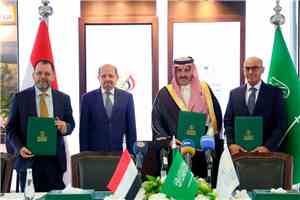 رئيس الوزراء وزير الخارجية يشهد توقيع اتفاقية الدعم السعودي بقيمة 150 مليون دولار لتشغيل محطات الكهرباء في اليمن