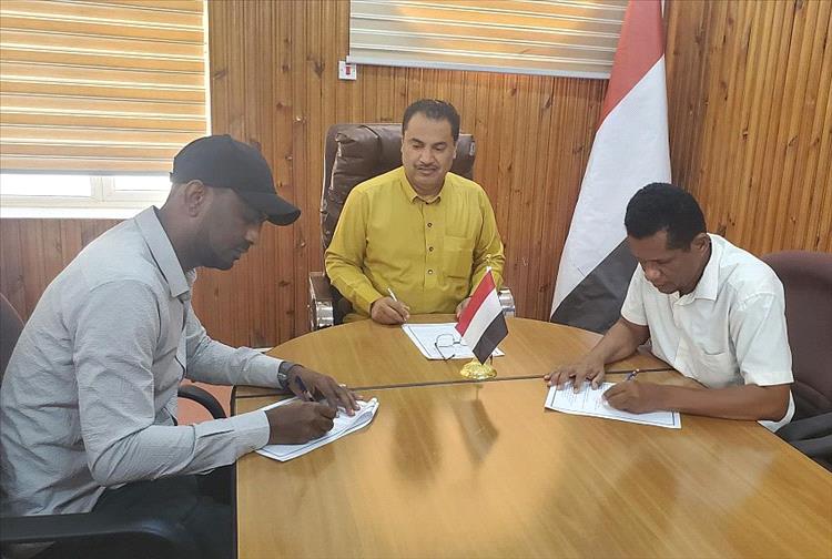 توقيع مذكرة تعاون بسيئون لتعزيز استقرار الأسعار ودعم مبادرة "التاجر الموثوق"