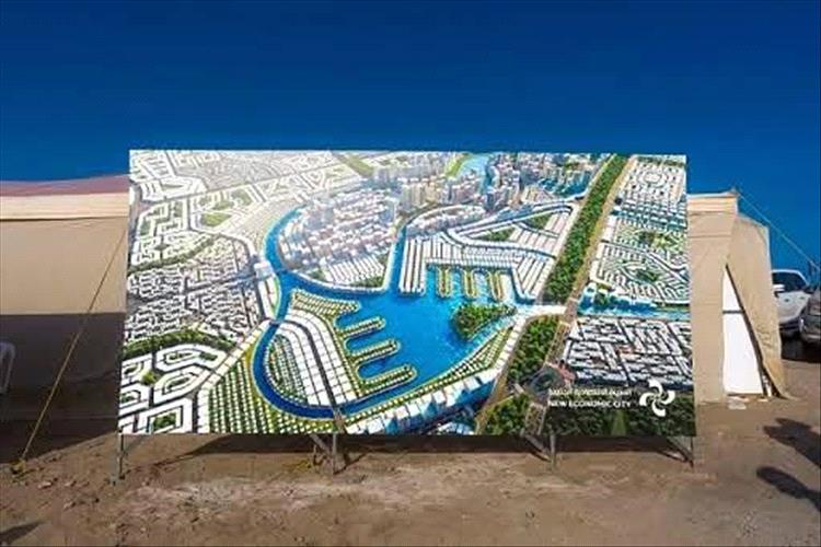 جدل في أبين بعد تحذيرات حكومية بشأن مشروع المدينة الاقتصادية السكنية 