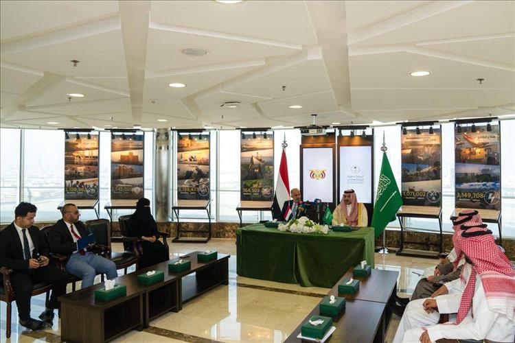 البرنامج السعودي لتنمية وإعمار اليمن يودع دعم معالجة عجز الموازنة اليمنية