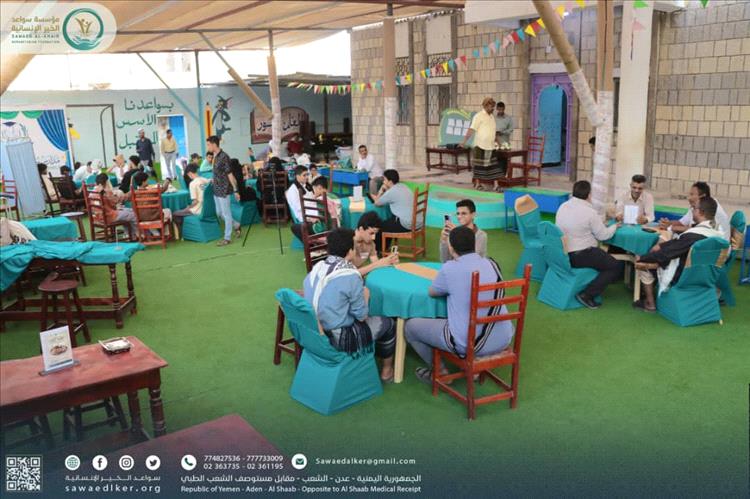مؤسسة سواعد الخير الإنسانية تواصل ملتقاها الرمضاني للعام الثاني عشر بمحافظة عدن