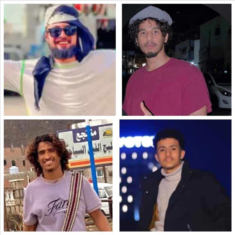 عاجل : الإفراج عن أربعة شبان بعد احتجازهم على خلفية تظاهرة في القلوعة بالعاصمة المؤقتة عدن 