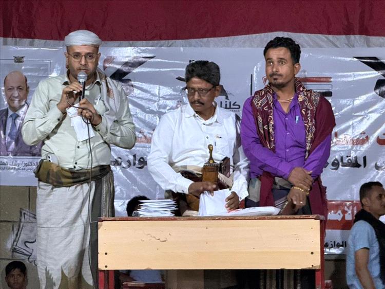 تعز: أمسية رمضانية حاشدة للمقاومة الشعبية في الوازعية توكّد الوفاء للشهداء واستمرار المقاومة الشعبية حتى استعادة الدولة