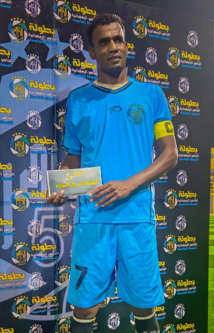 بهدفي جعمول.. ميناء الزيت يقصي الأسطورة في افتتاح الدور الثاني من بطولة الناصر الرمضانية