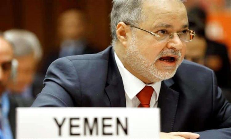 المخلافي: خسارة إيران كبيرة اليوم بعد عدوانها على دول الخليج 