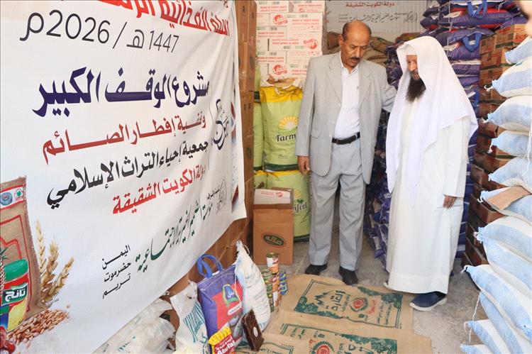 0 أسرة تستفيد من مشروع الضمير الخيري تحت إشراف الوكيل بارباع