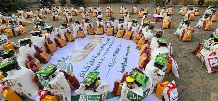 الحديدة: تدشن توزيع 500 سلة غذائية لأسر الشهداء والمحتاجين بالمراوعة