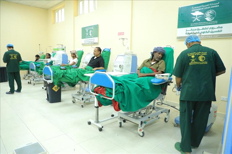 مركز الغسيل الكلوي بالغيضة يقدم 1195 خدمة طبية مجانية خلال فبراير