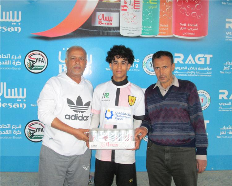 تعادل ناشئي الصقر والرشيد وفوز أشبال الأهلي في البطولة الرمضانية بتعز