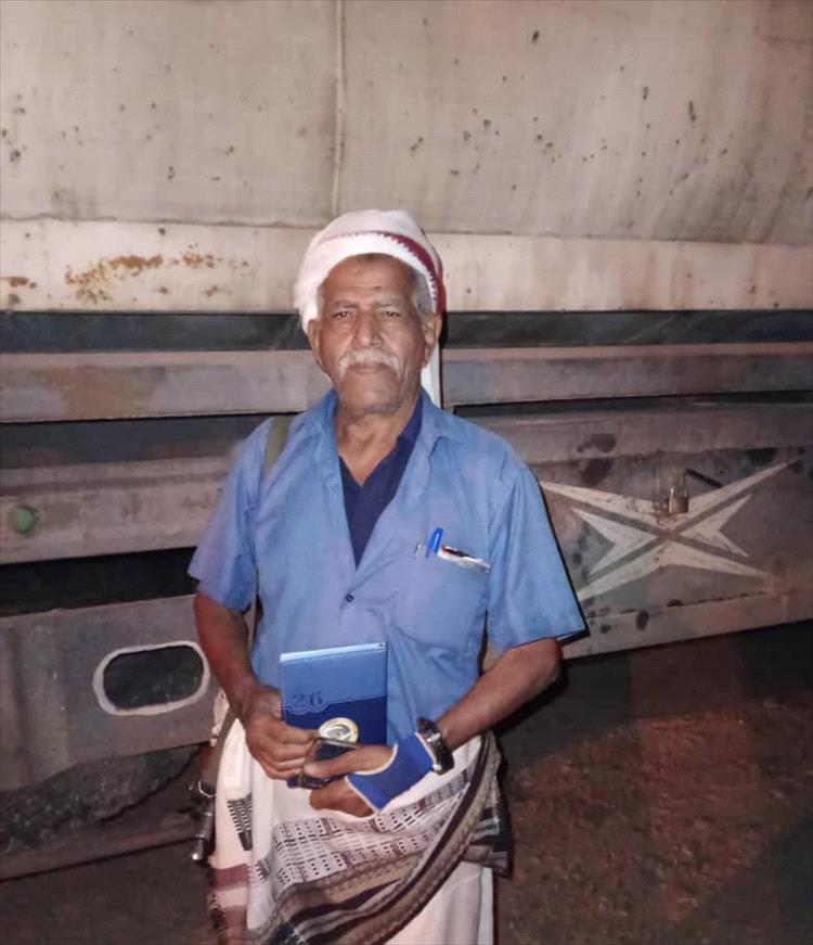 الأستاذ محمد أحمد الضريبي يدشن مهامه كمشرف ومراقب عام لمحطة كهرباء (لودر- مودية)