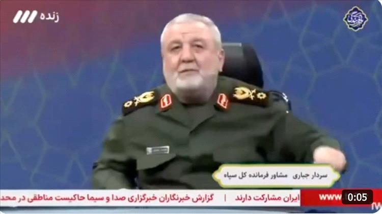 مستشار في الحرس الثوري الإيراني: الصواريخ التي أطلقناها «خردة المستودعات» وسنكشف عن أسلحة جديدة (فيديو)