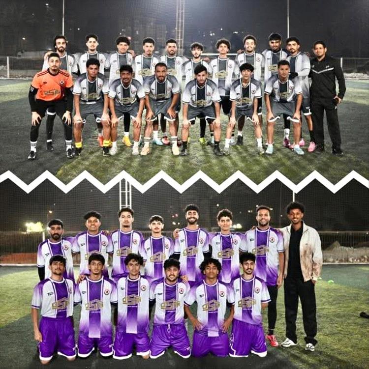 غدًا تحديد المتأهلين لنصف نهائي بطولة أوسان الرمضانية لكرة القدم