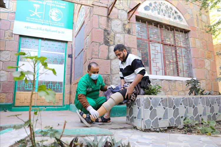 خدمات لمركز الأطراف الصناعية وإعادة التأهيل – تعز