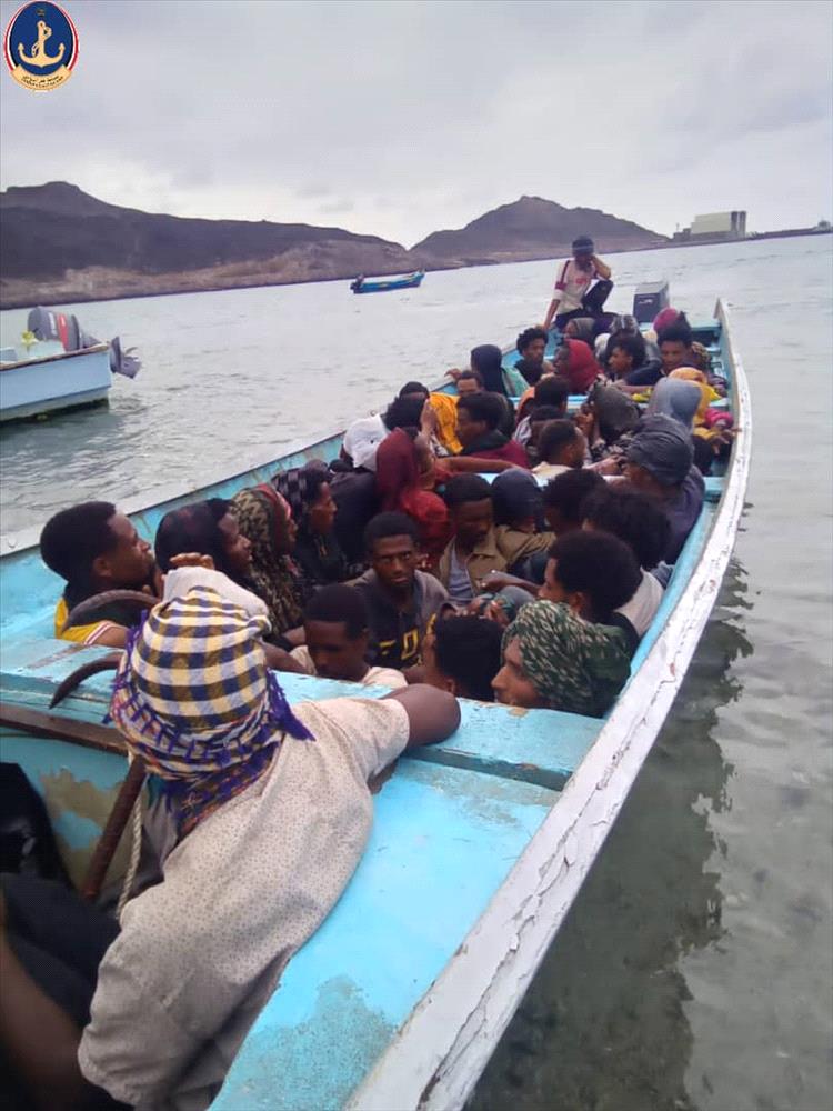 مصلحة خفر السواحل تضبط قارباً لتهريب البشر
