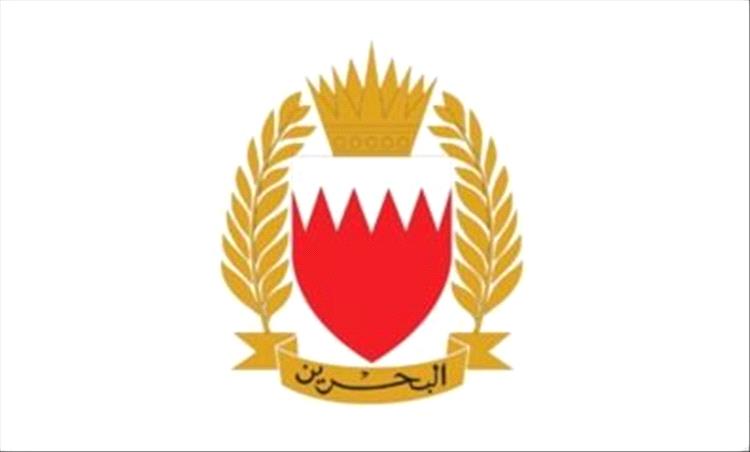 قوة دفاع البحرين تعلن تدمير 78 صاروخاً و143 طائرة مسيرة إيرانية معادية