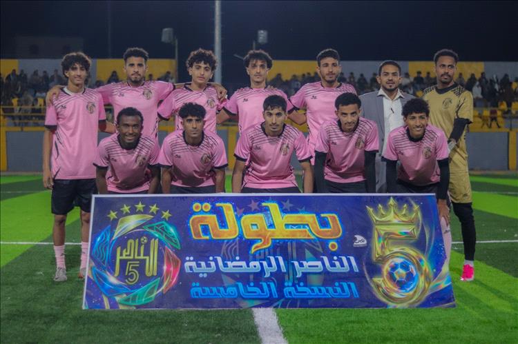 جيل مودية يتخطى مجال النخعين ويضرب موعدًا مع خور مكسر في نصف نهائي بطولة الناصر الرمضانية