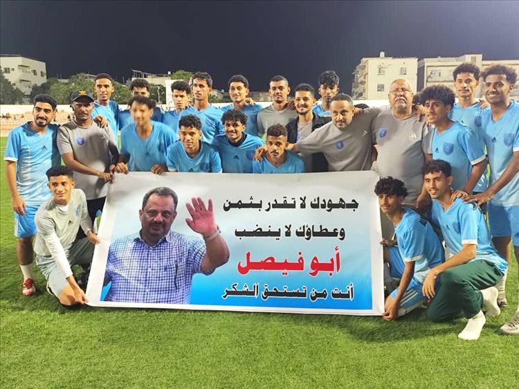 لاعبو الميناء يكرّمون رئيس النادي عارف الشعبي برسالة وفاء قبل مواجهة الجزيرة