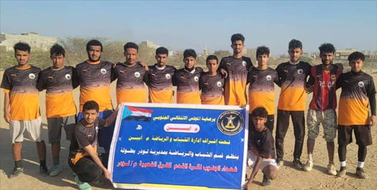 الأهلي يكمل عقد المتأهلين لنصف نهائي دوري شهداء الجنوب الرمضاني