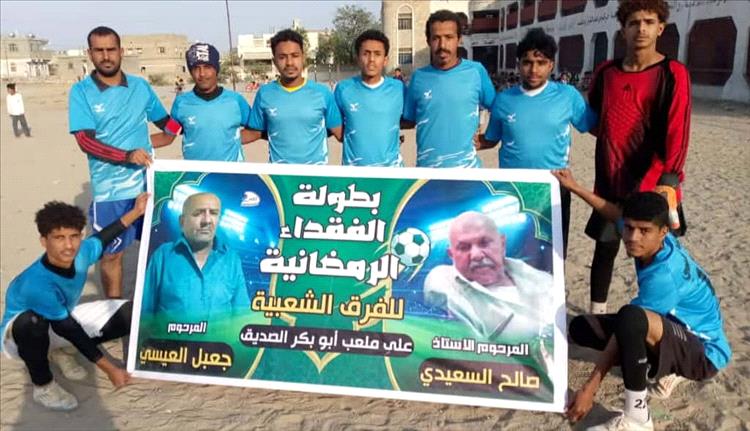 بثلاثية... شباب زارة يتأهل إلى الدور الثالث في بطولة الفقيدين السعيدي والعيسي الرمضانية