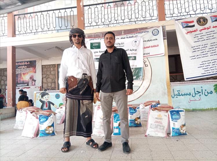 تدشين توزيع السلال الغذائية لكوادر التعليم الفني بالعاصمة عدن 