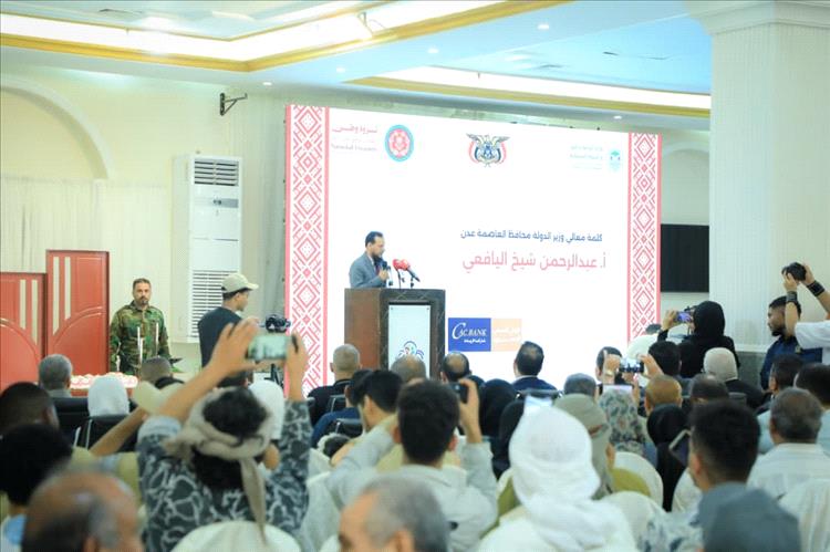 خلال تدشين المعرض الوطني للبُن والتمر.. المحافظ شيخ: عدن تؤكد أحقيتها باستعادة مكانتها الريادية كمركز اقتصادي