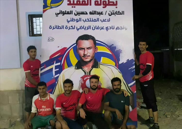 طائرة قلعة دثينة تواصل تحليقها الموفق في أجواء بطولة الفقيد (العلوني) الرمضانية