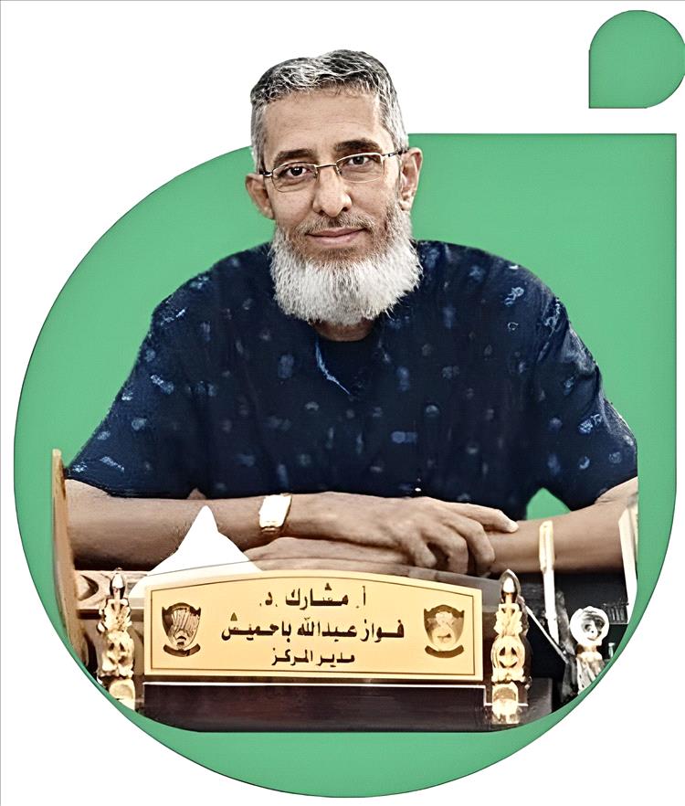 باحميش: مشروع تسجيل شبه جزيرة عدن كحديقة جيولوجية عالمية ينتقل من فكرة إلى مرحلة التنفيذ بدعم المحافظ