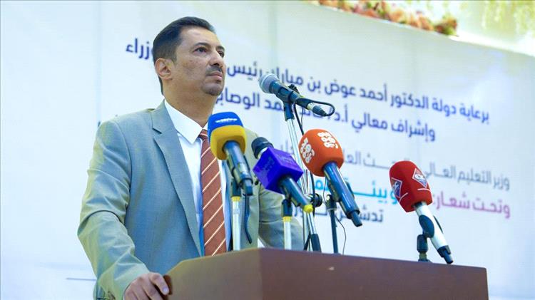 الجفري يعلن بدأ إجراءات تحويل مستحقات الطلاب المبتعثين للدراسة في الخارج للربع الأول للعام 2025م