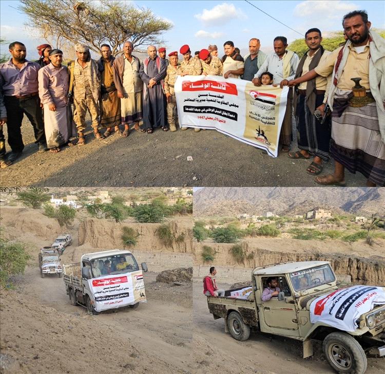 تعز: مجلس المقاومة الشعبية في المعافر يُسيّر قافلة غذائية وفاءً ودعمًا للأبطال المرابطين في جبهة الكدحة